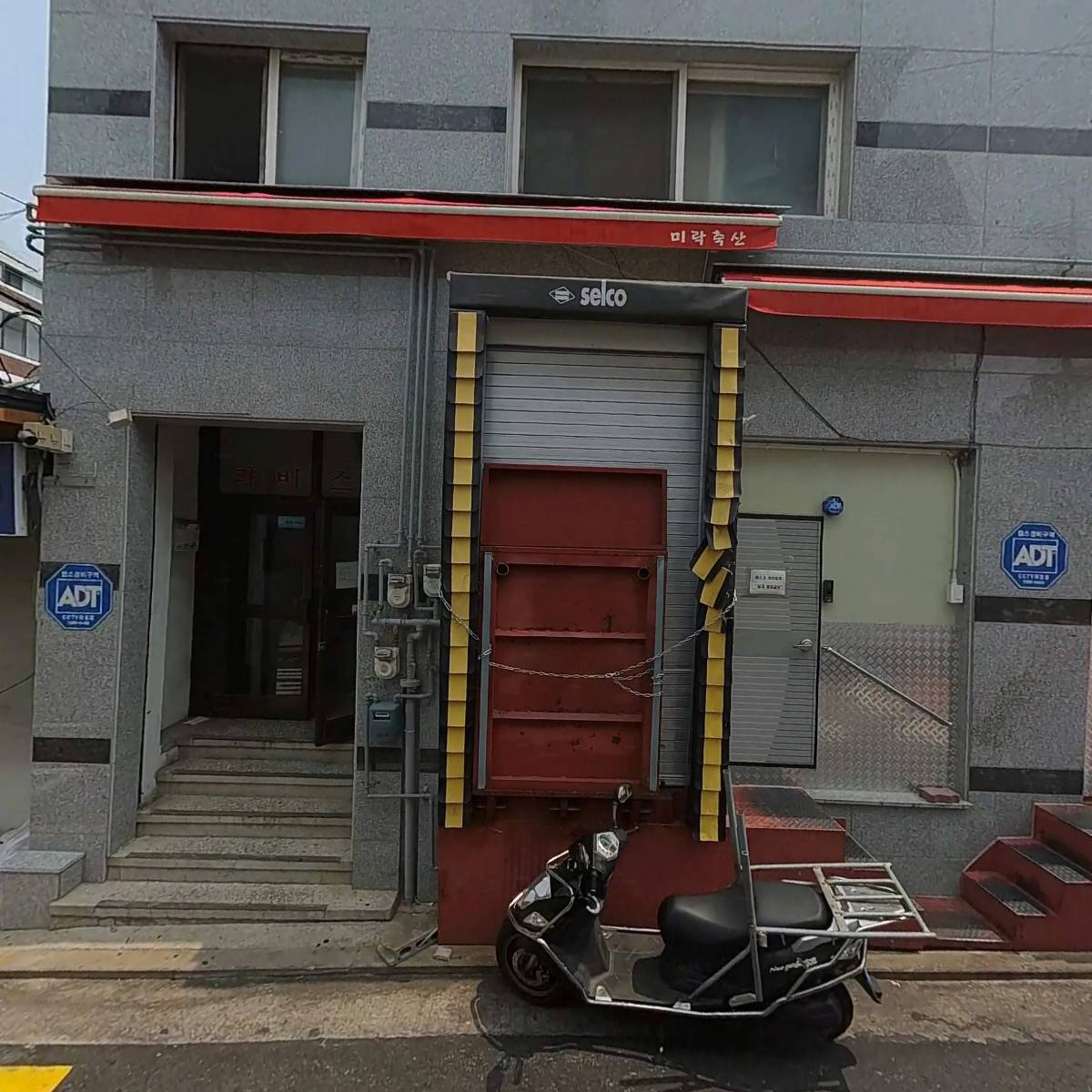뽀깍까헤어