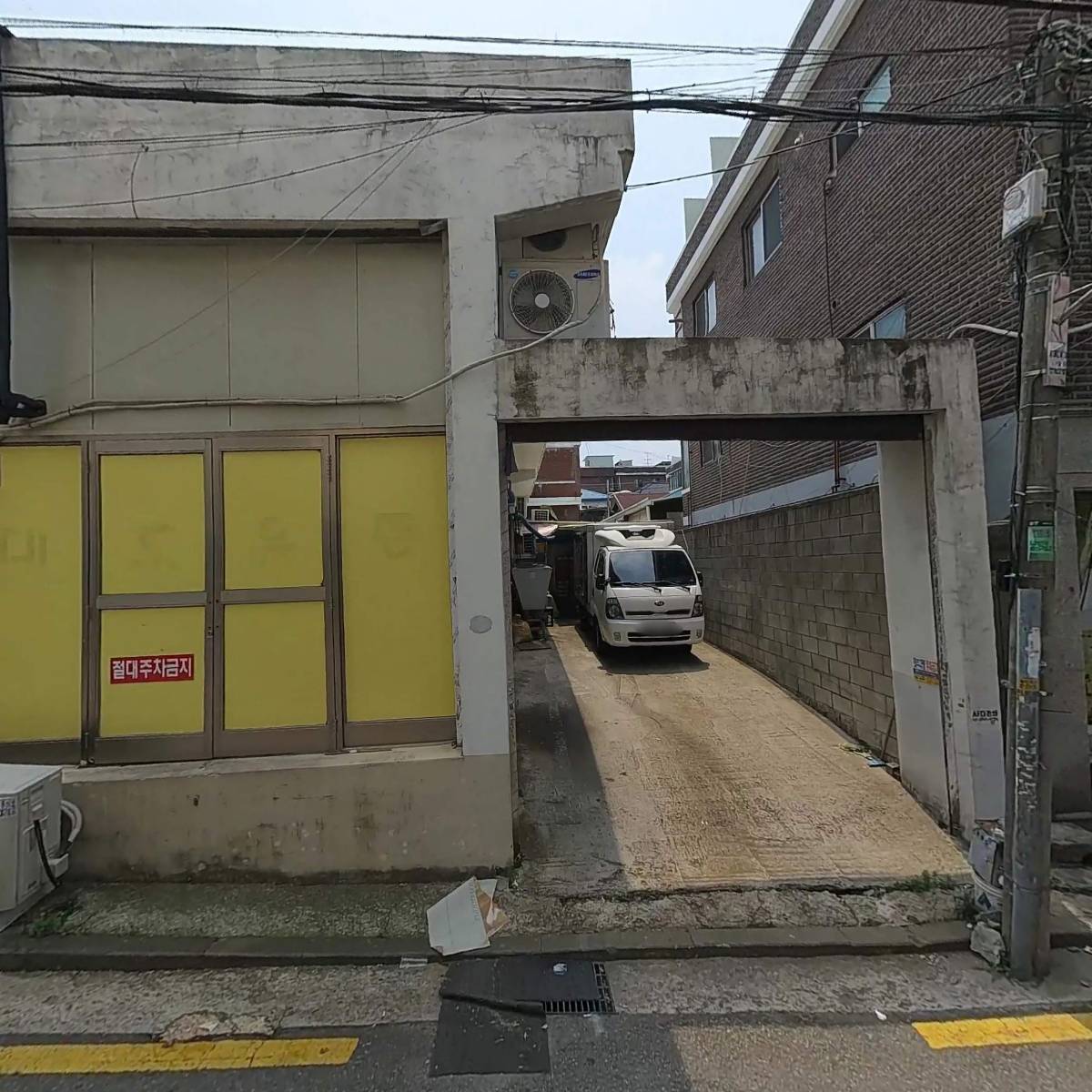 한성정공_3