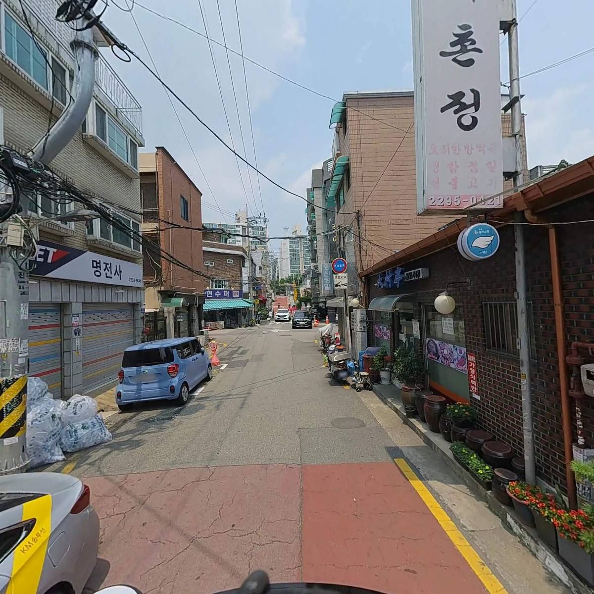 딜리유통_2