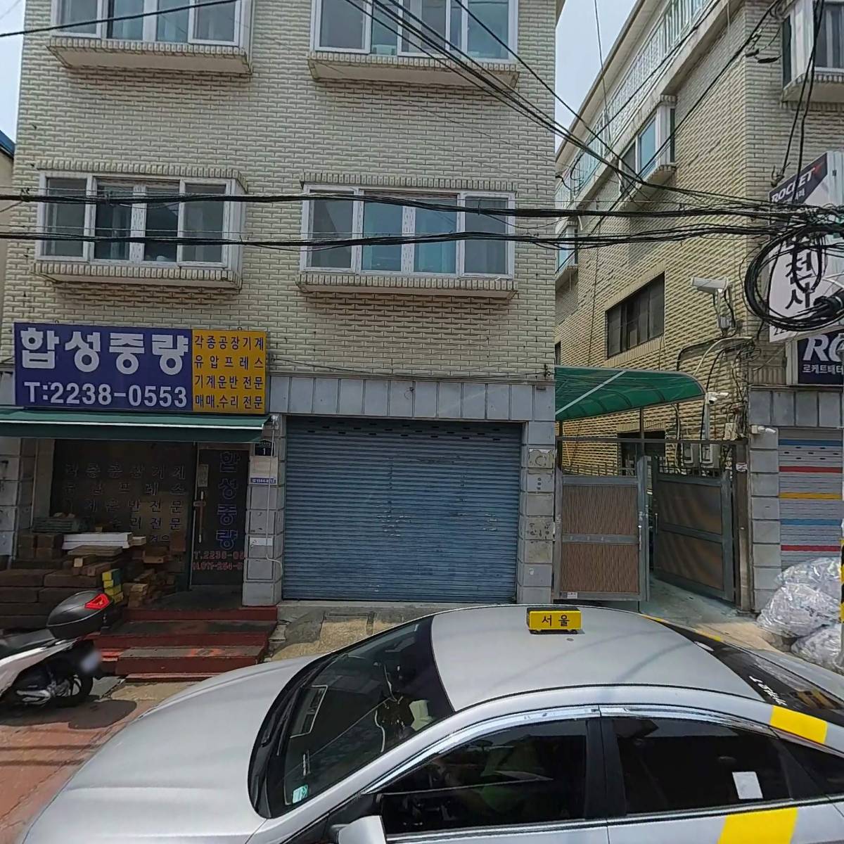 딜리유통