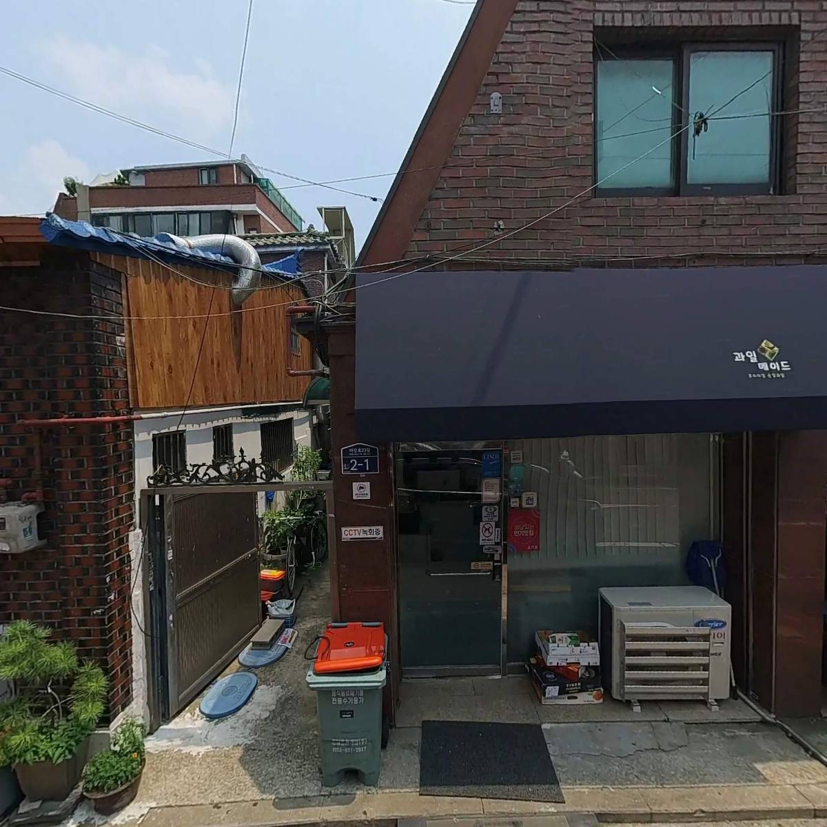 딜리유통_3