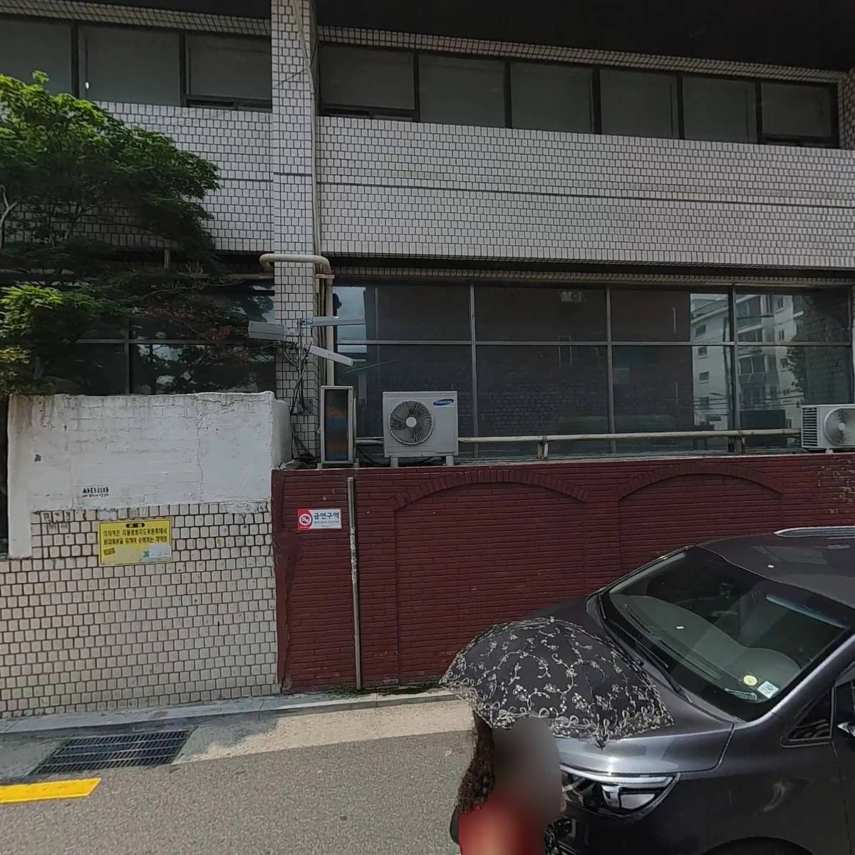 한국 프로기사협회