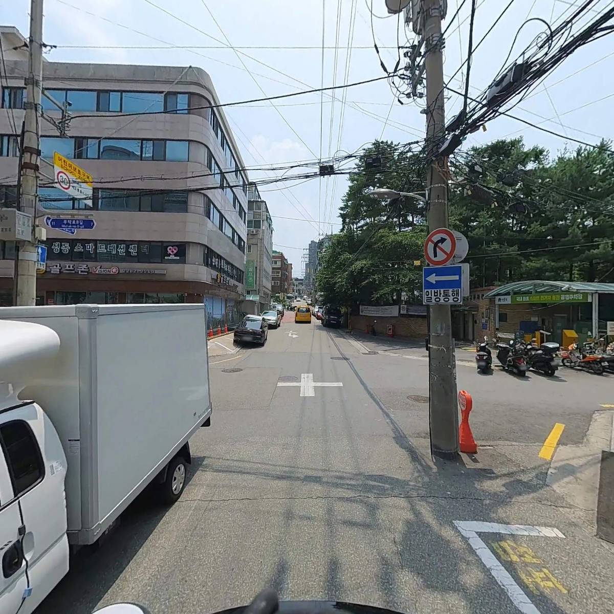 명품키친 왕십리점_2