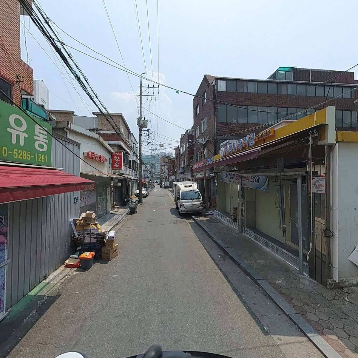 (주)에이치디팜_2