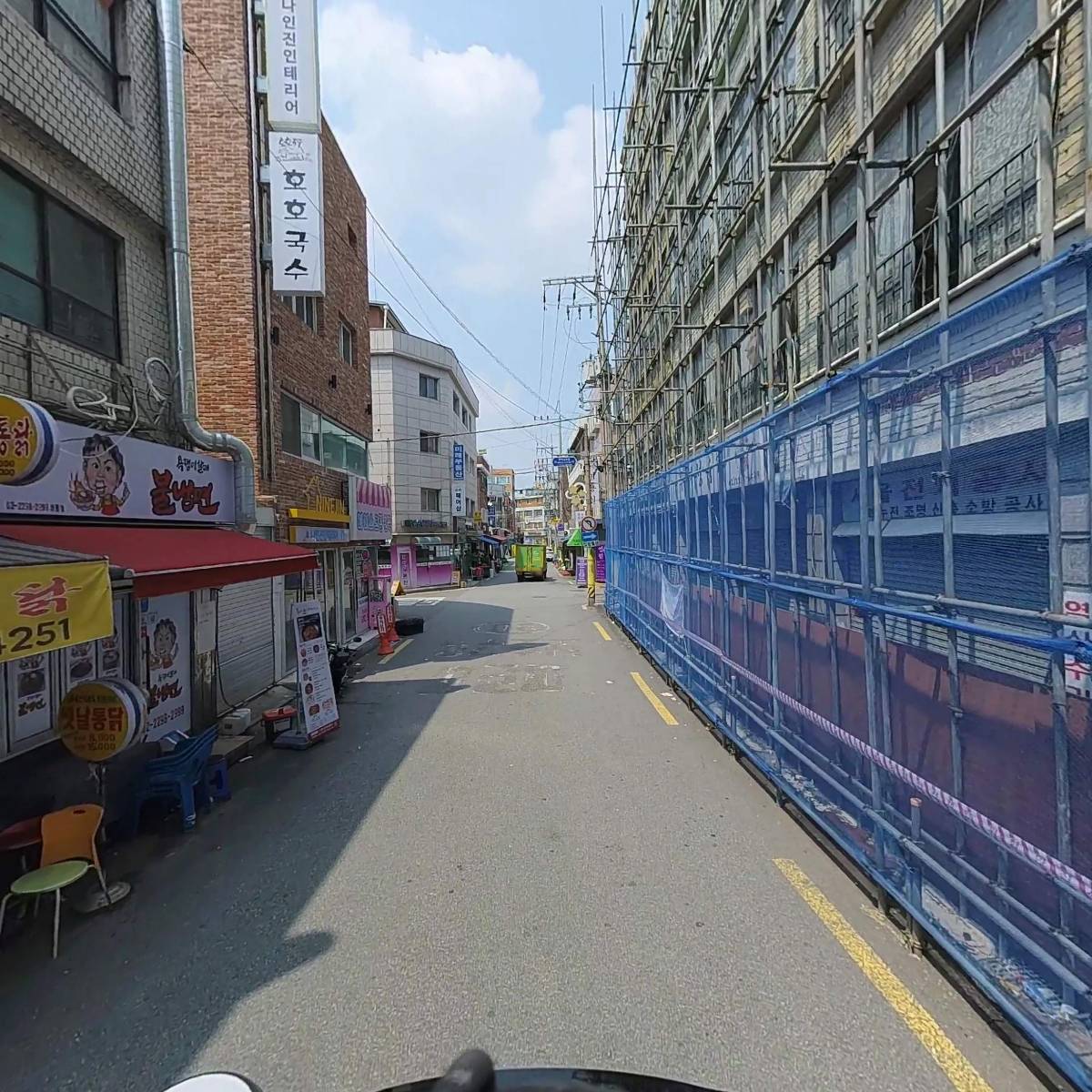 엣날총각상회_2