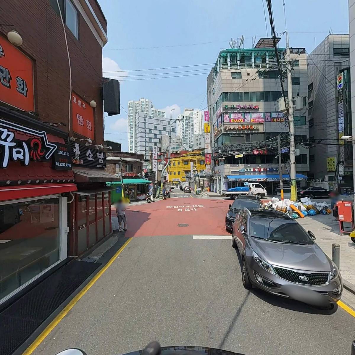 소담_2