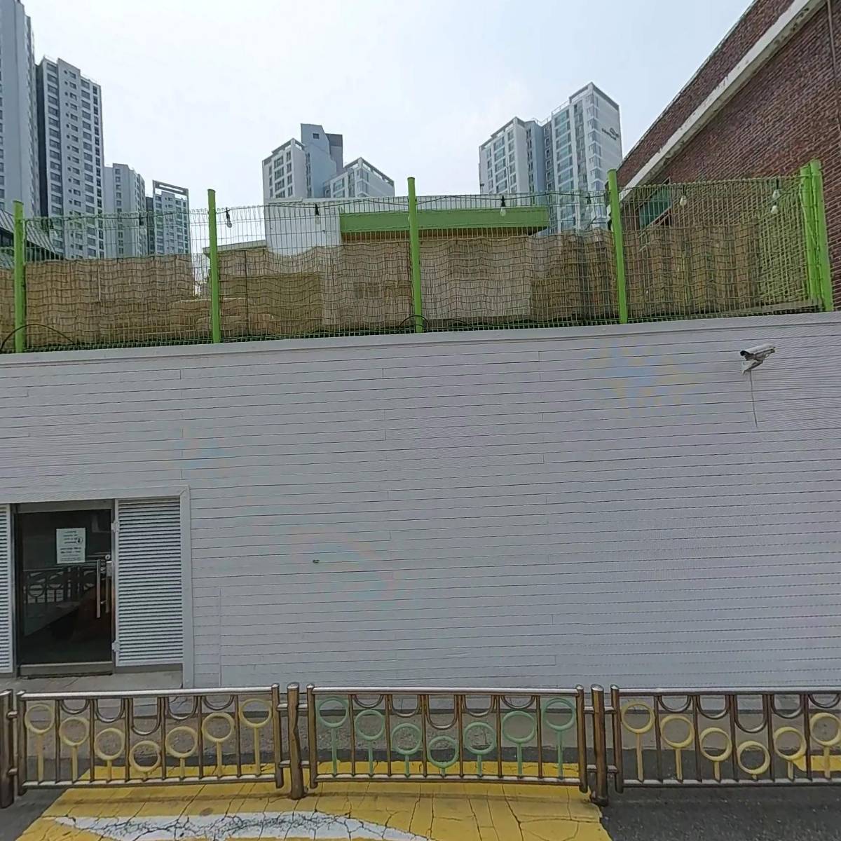 구립도선어린이집