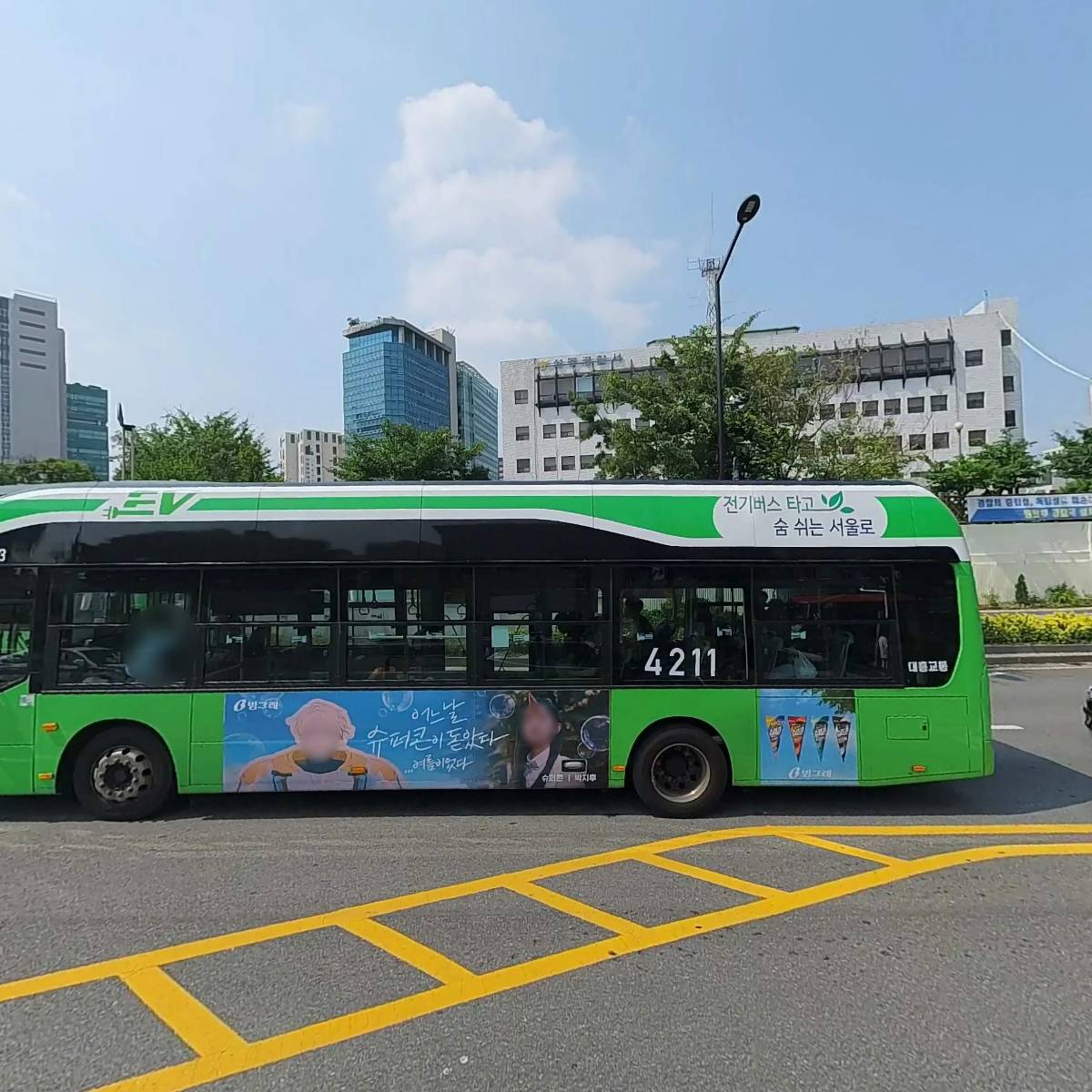 스시도쿠_3