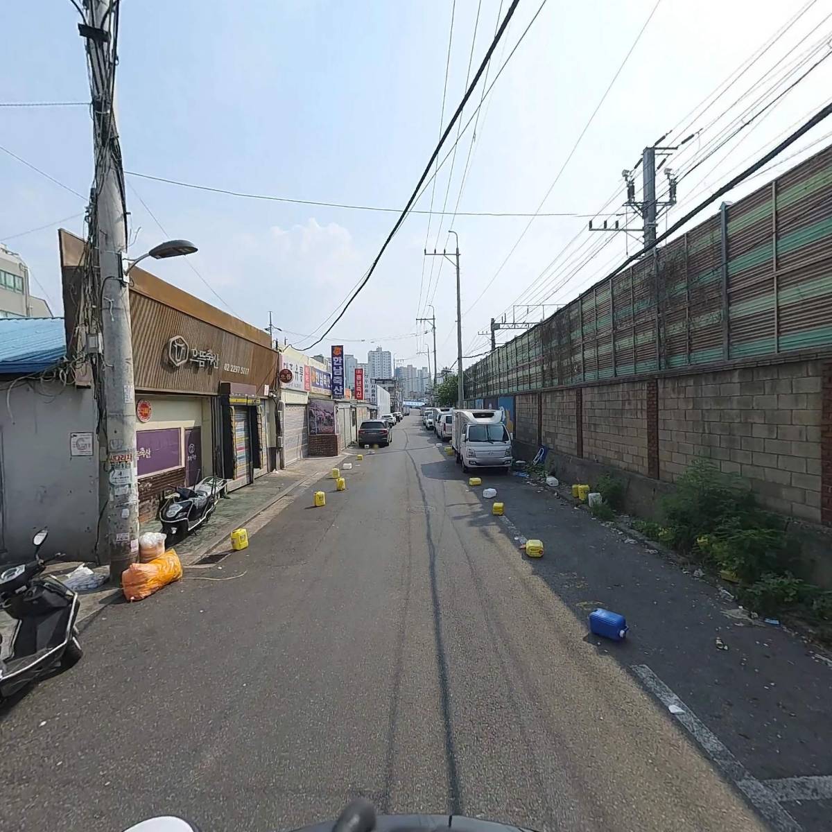 레드마켓_2