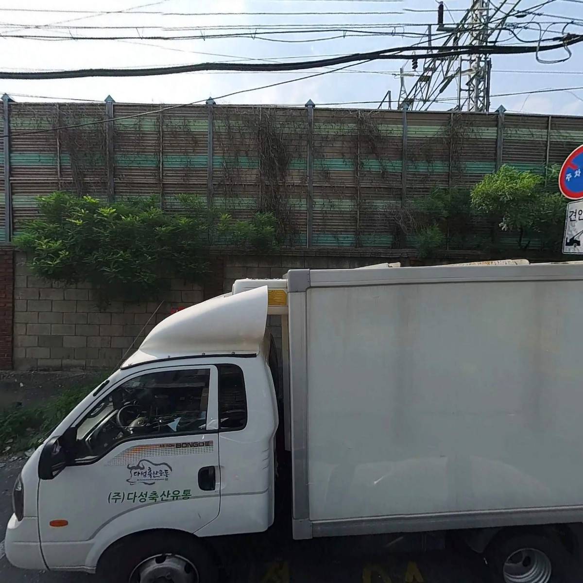 레드마켓_3
