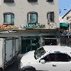 신호미트_3