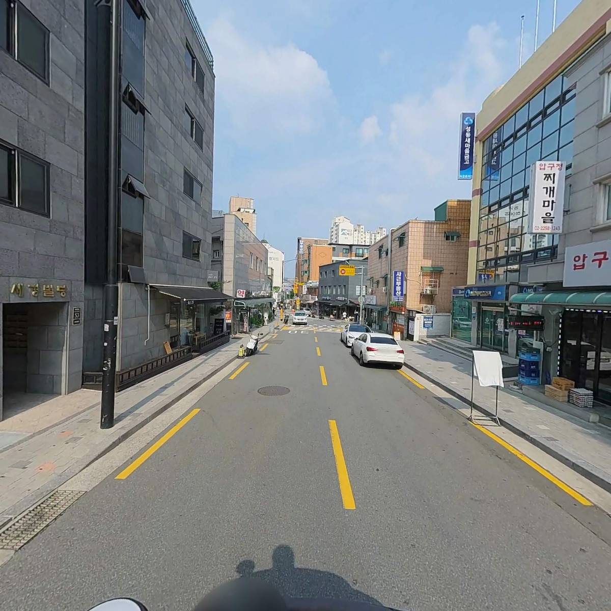 종합전자_2