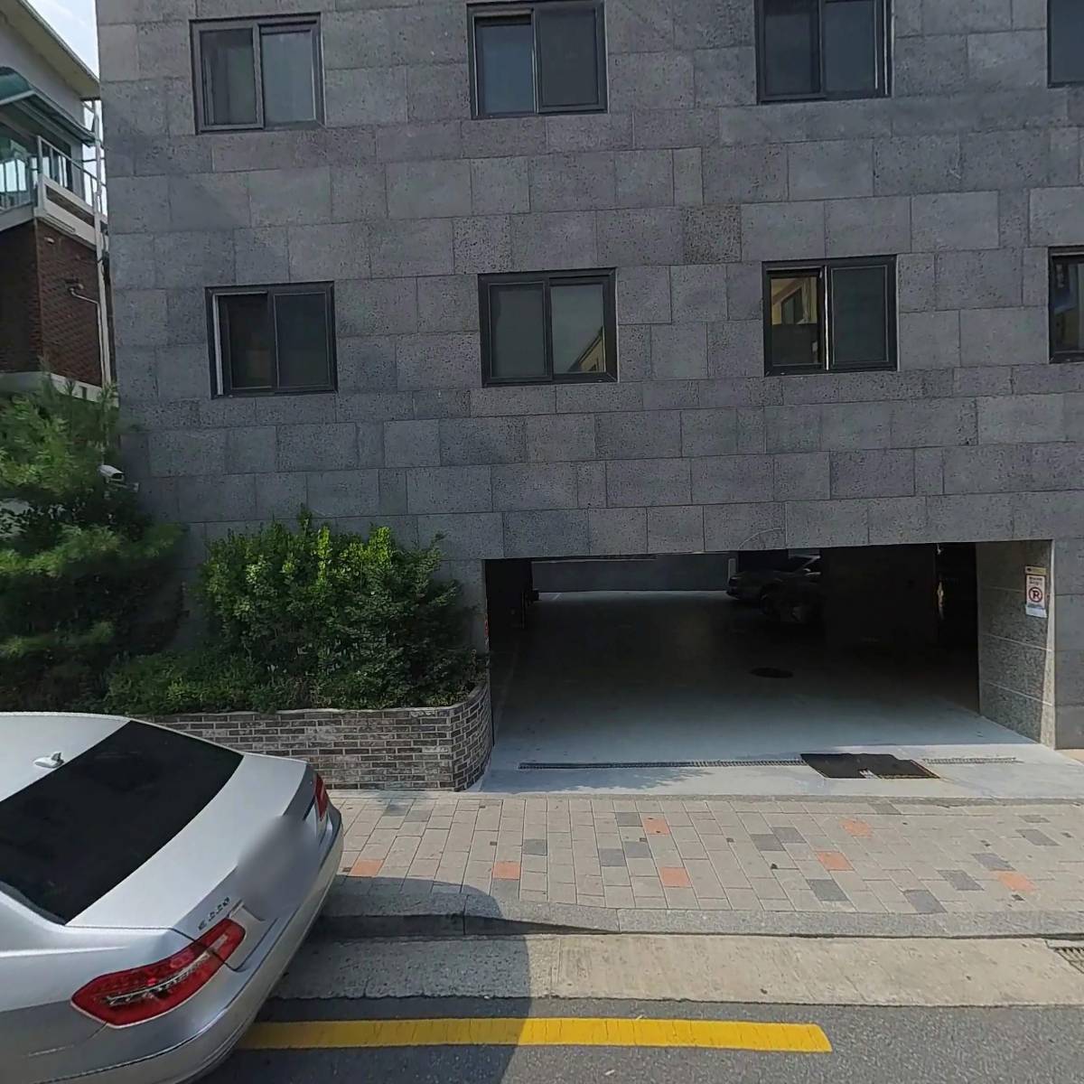 종합전자