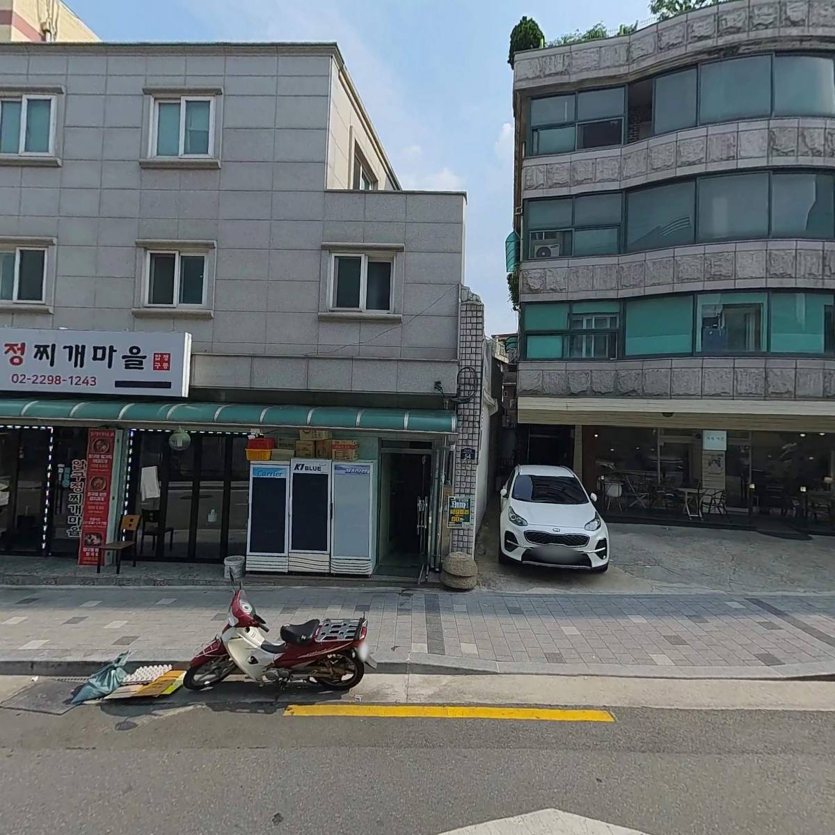 종합전자_3