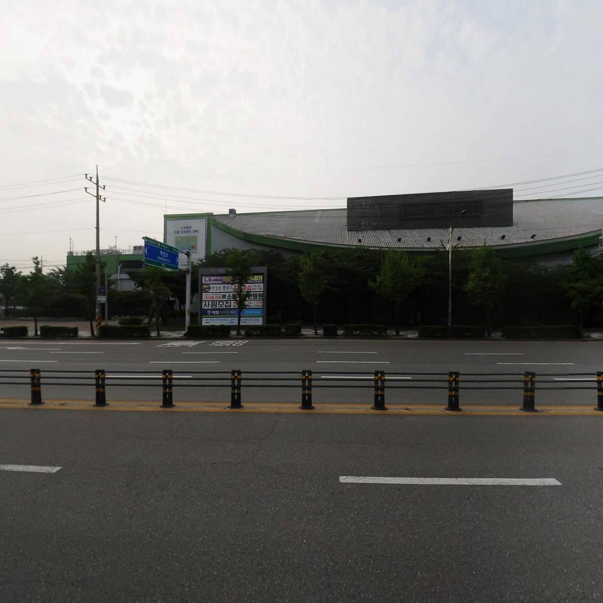 대동산업기계_3