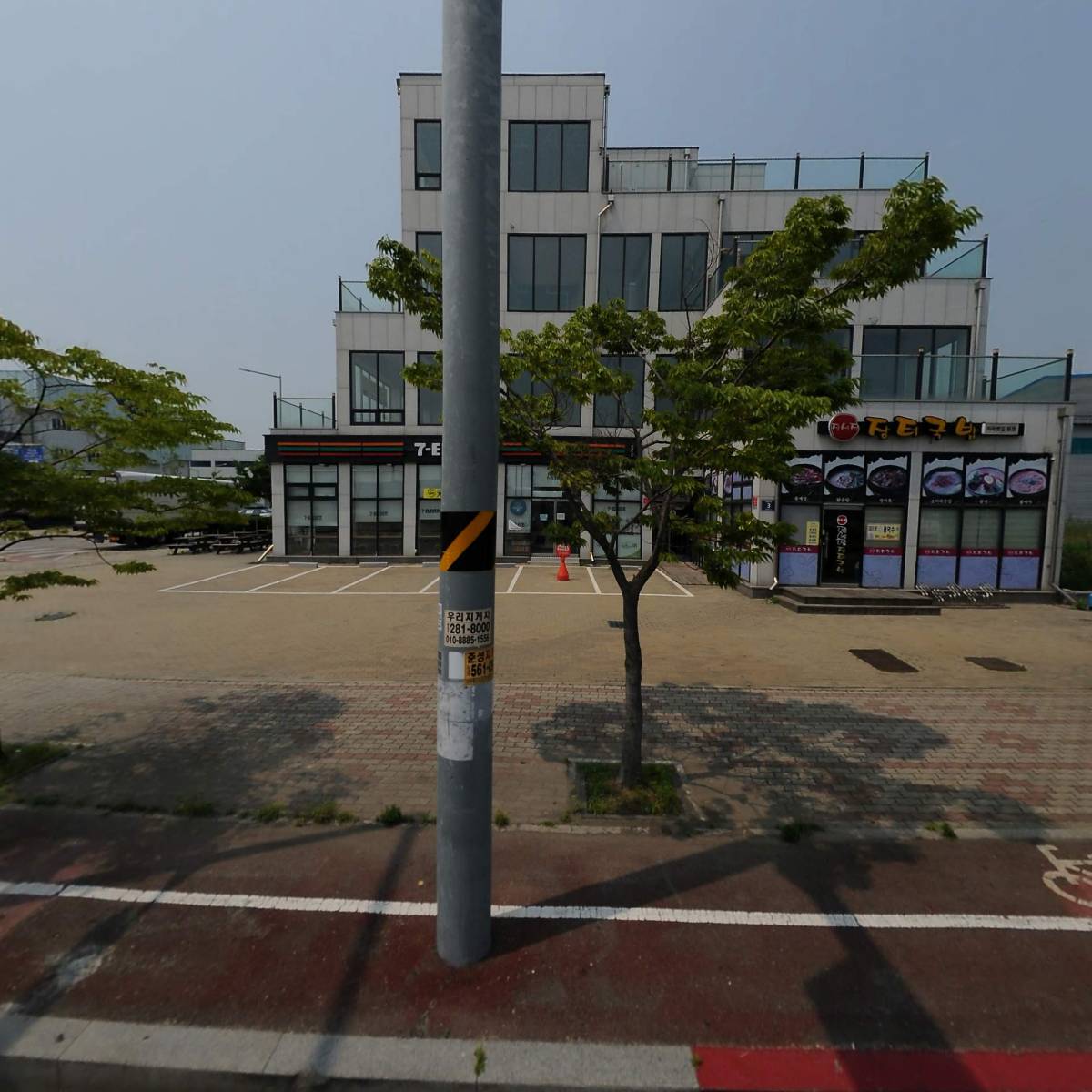 세븐일레븐오류아라뱃길점