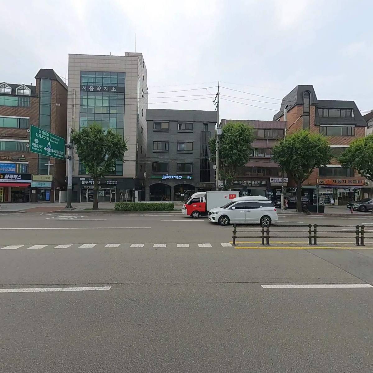 주식회사 기양산업_3