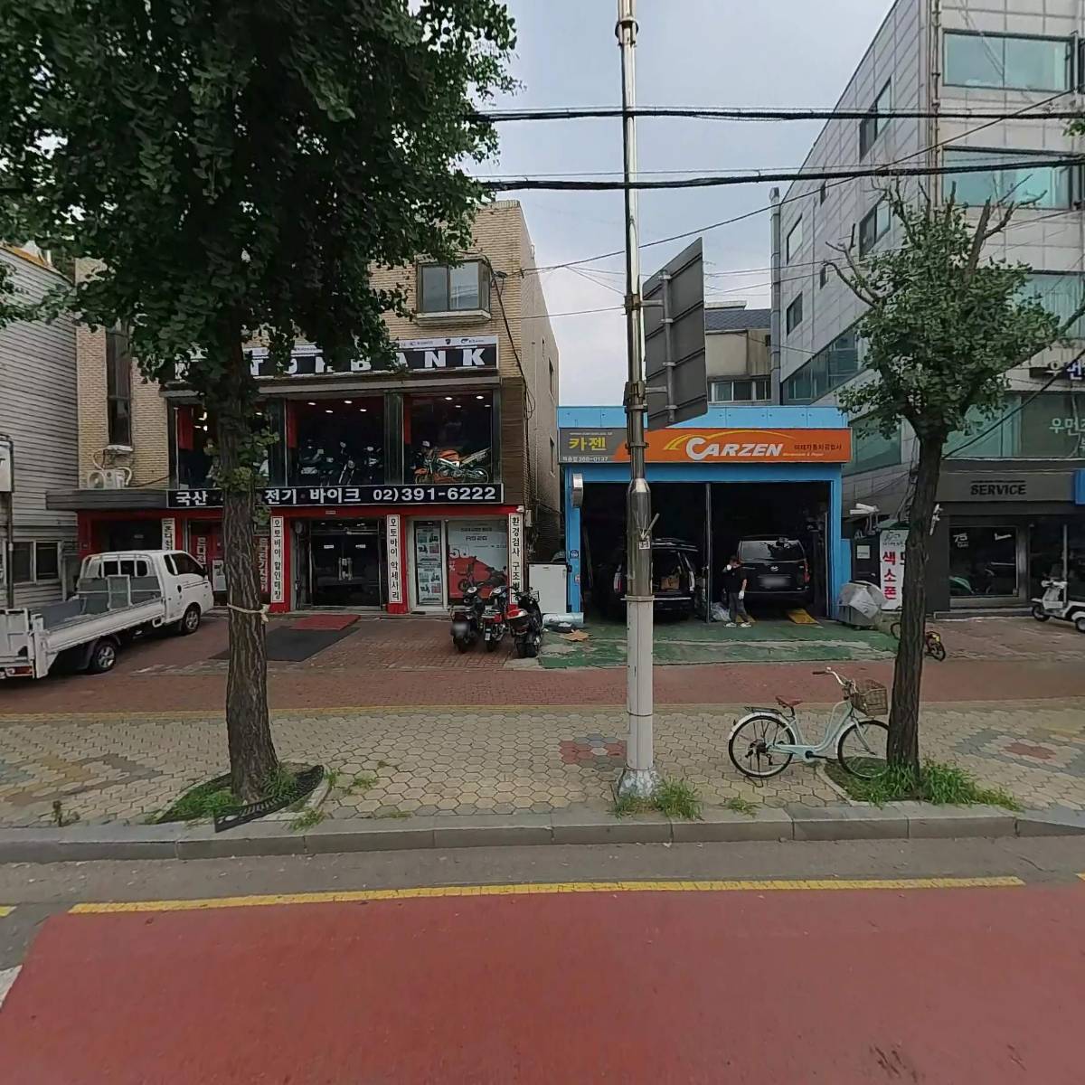 신세계하우징