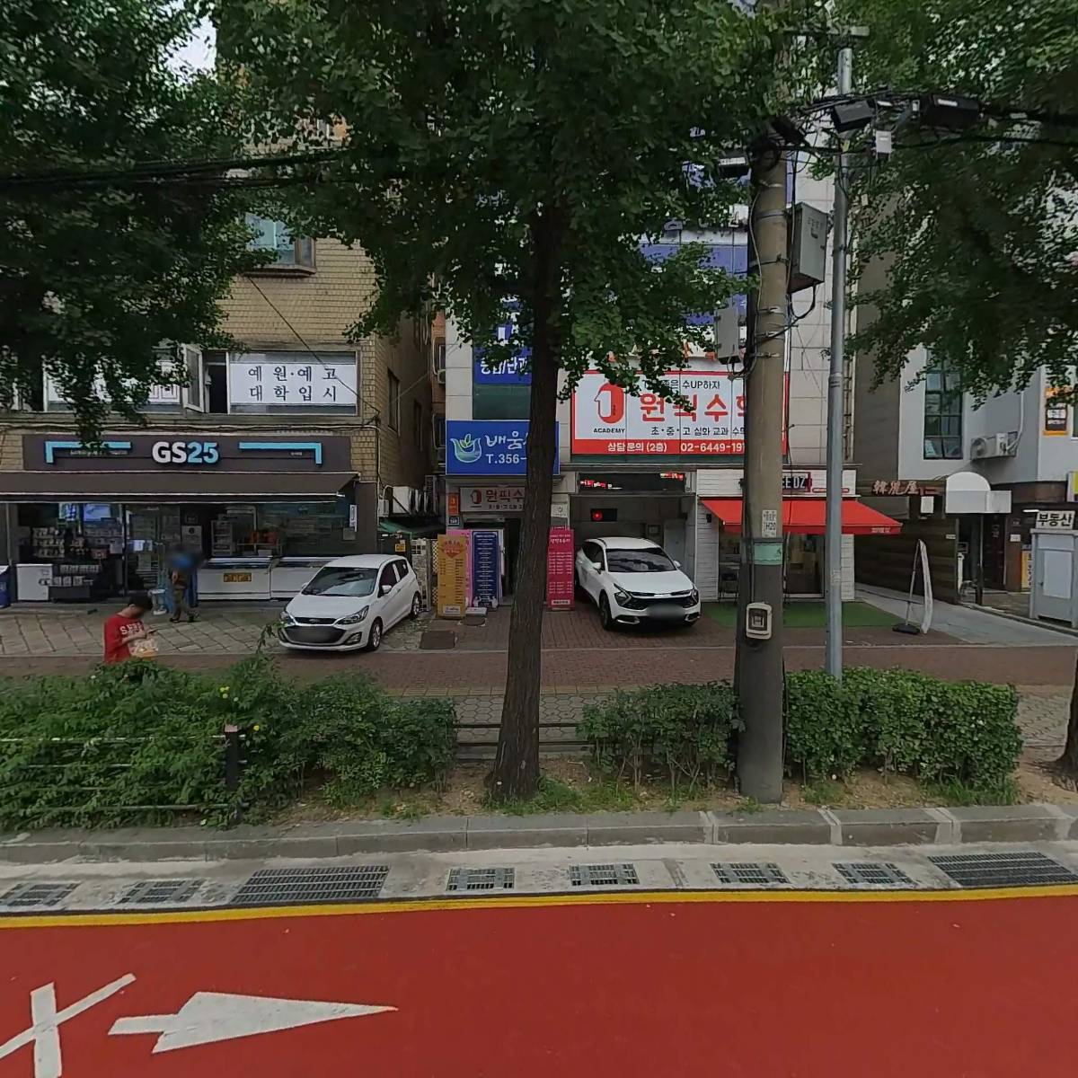 대박텔레콤