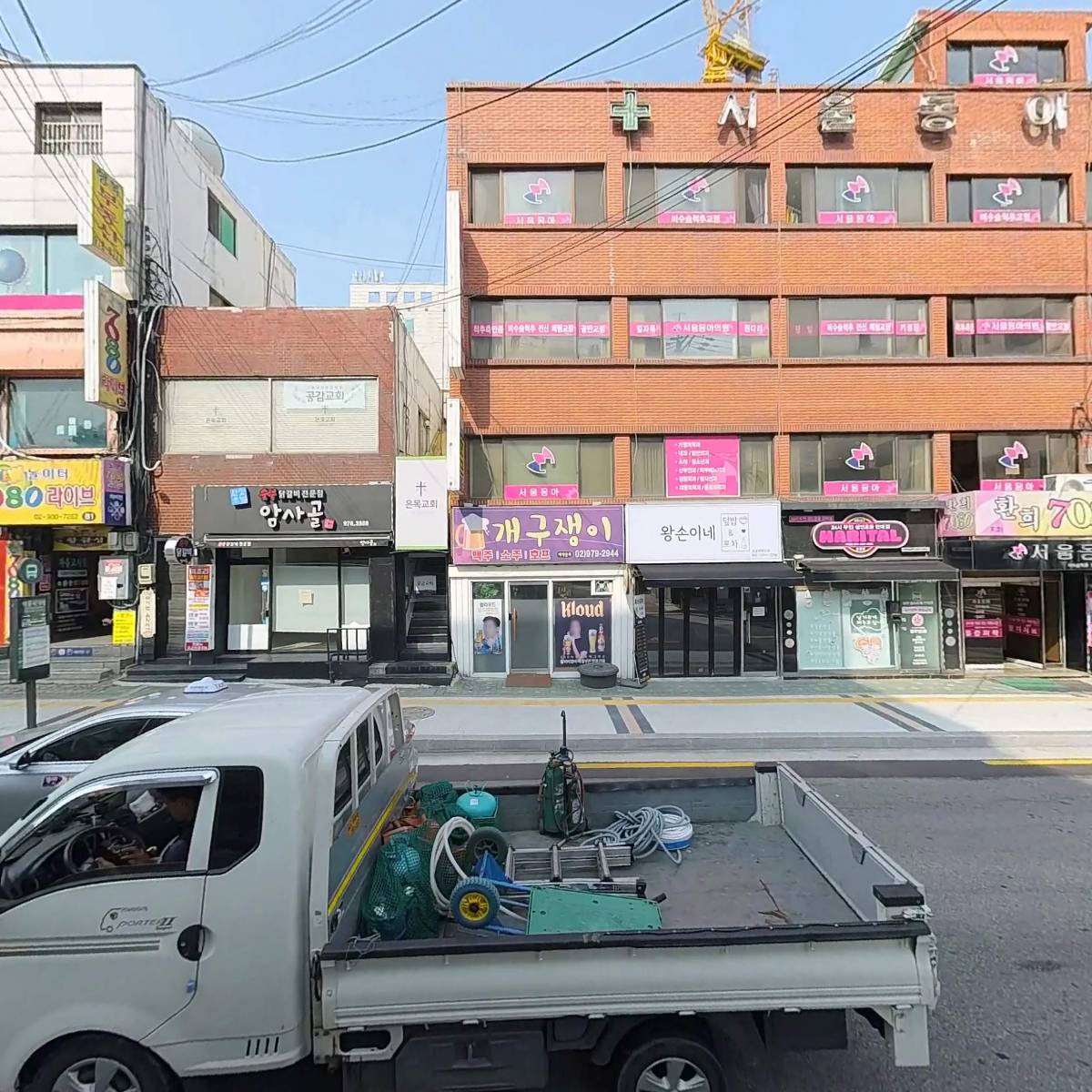 한돌참치태릉입구역점_3