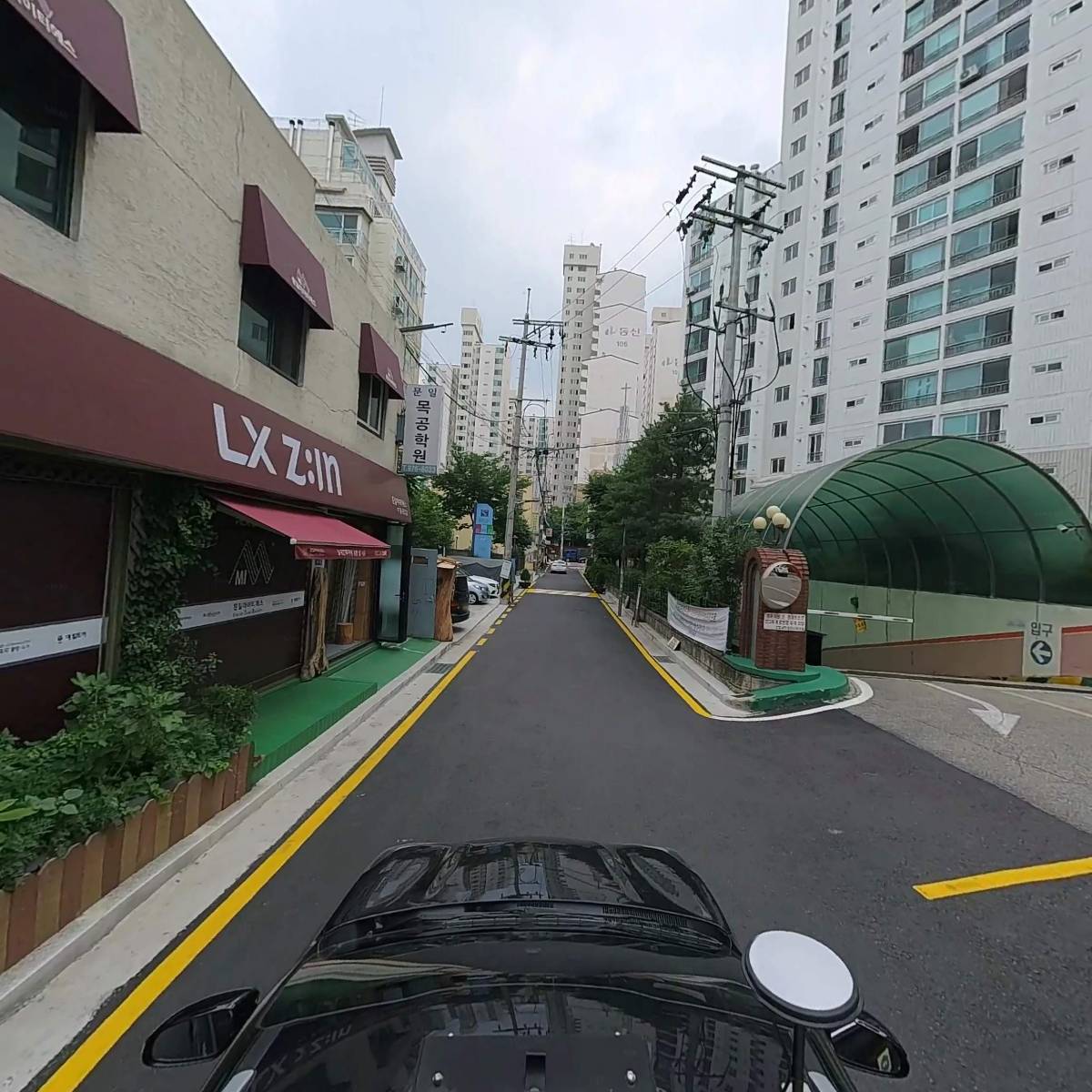 협동조합 생동_4