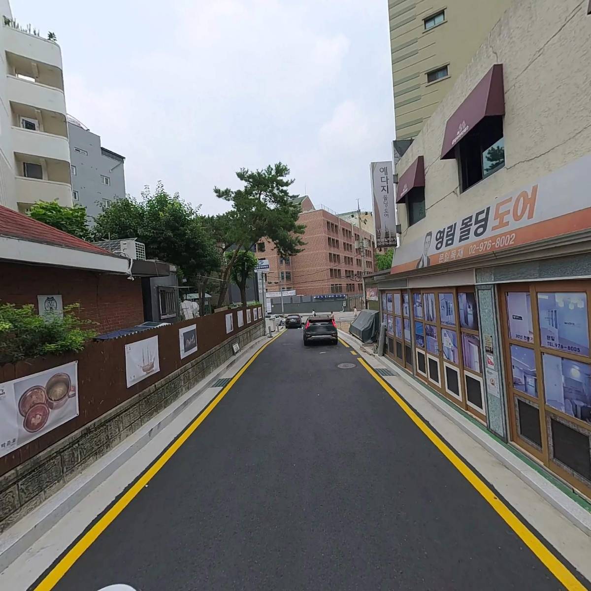 협동조합 생동_2