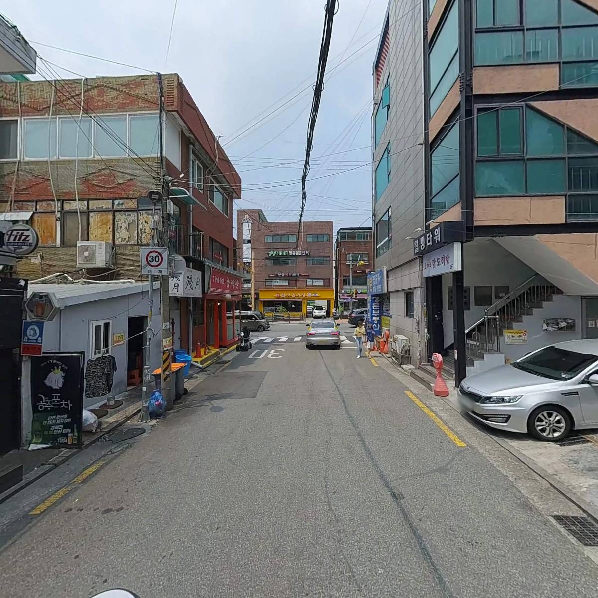 제뉴어리파이브_2