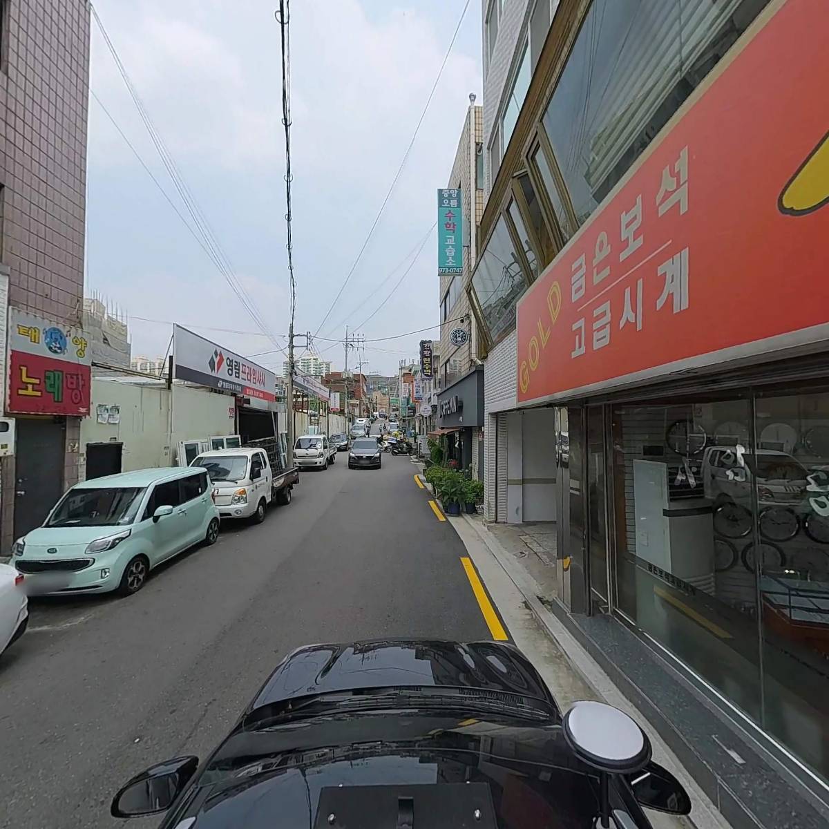 주식회사 해와달케어_4