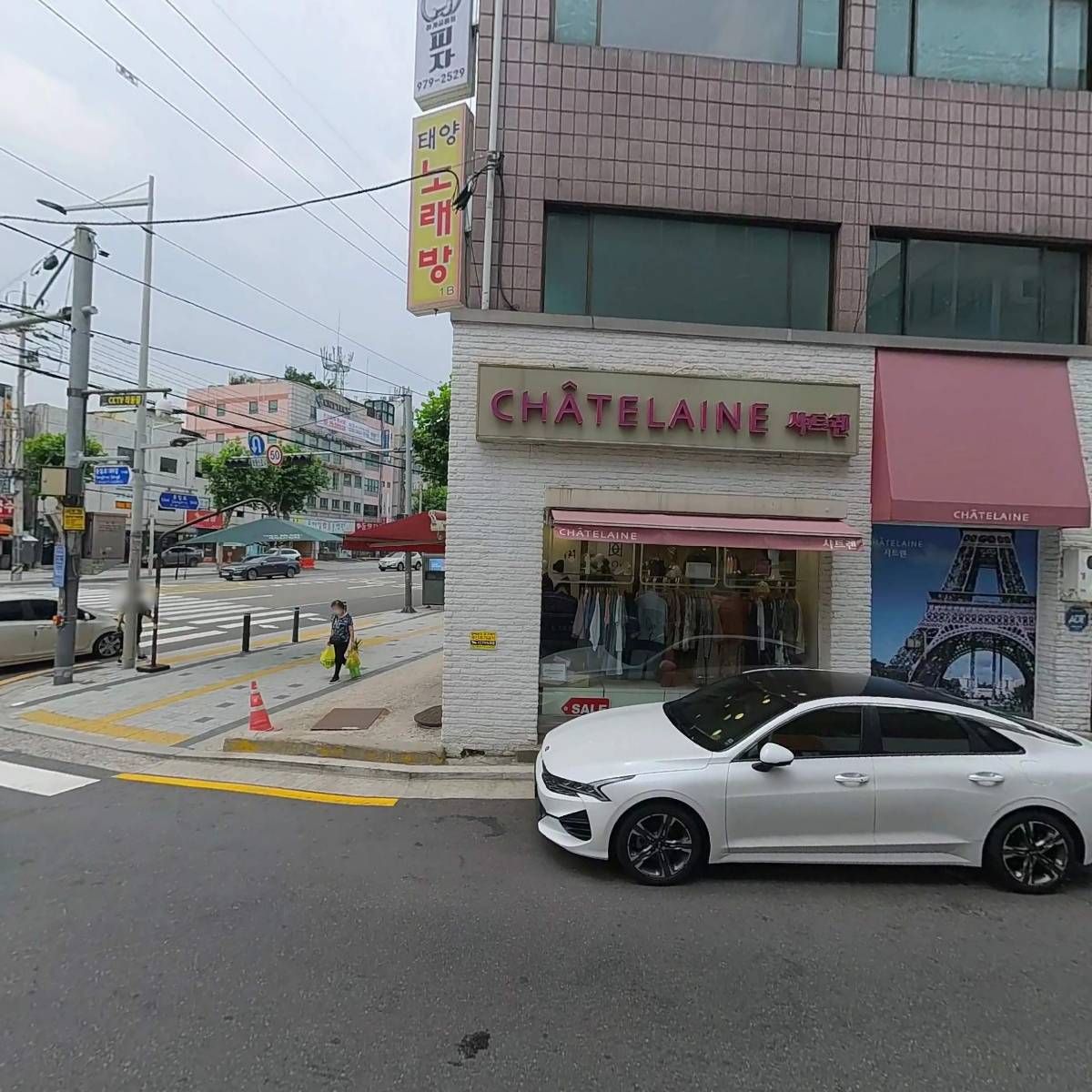 주식회사 해와달케어_3