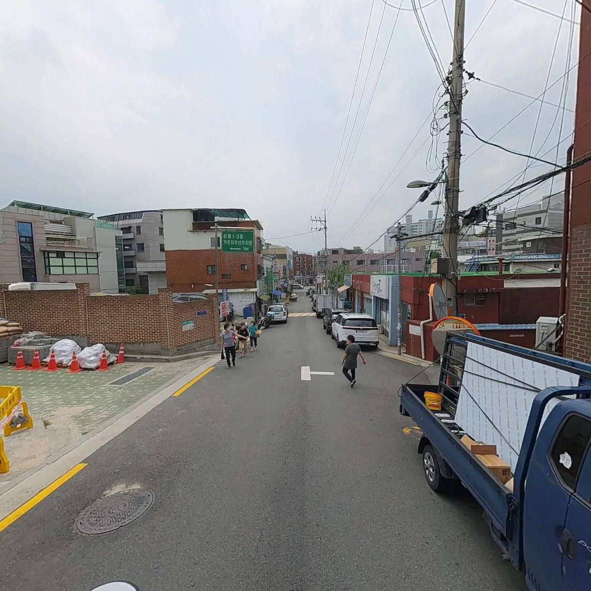 일신유리상회_2