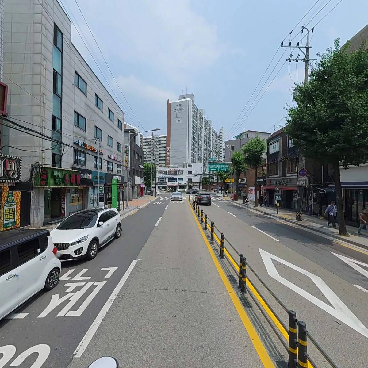 허스키 노래 연습장_2