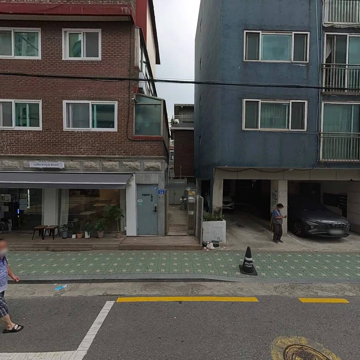 (주)건우애듀