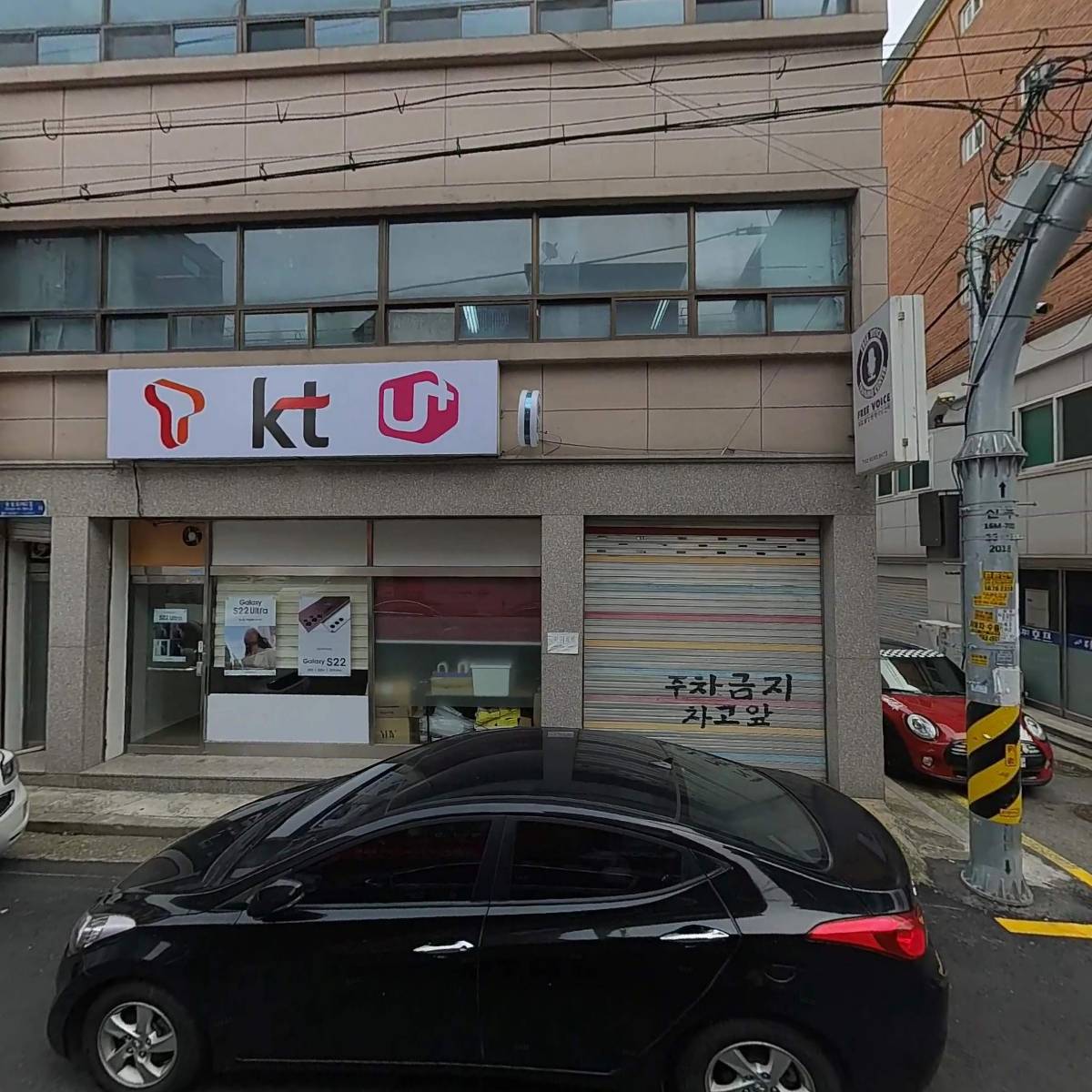 엠 플레이