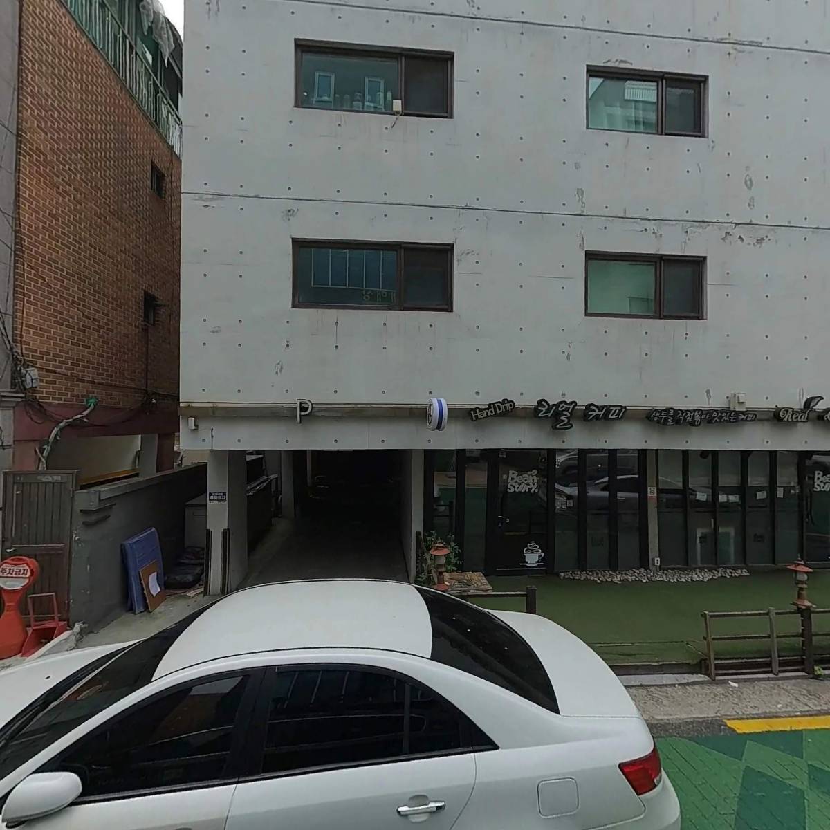 주식회사 비씨엘싸이언스