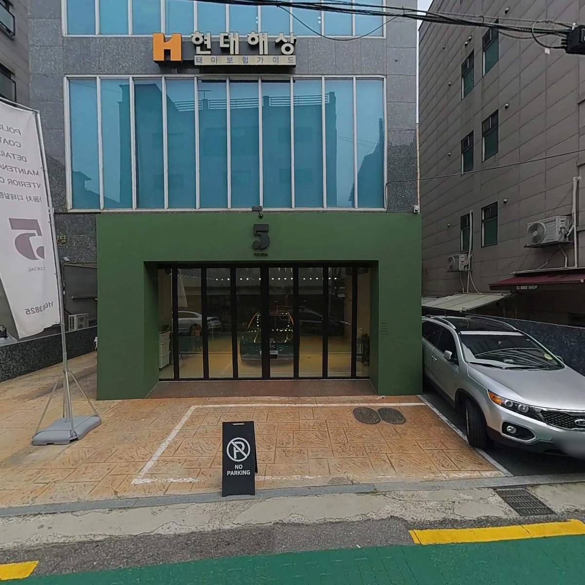 주식회사 비씨엘싸이언스_3