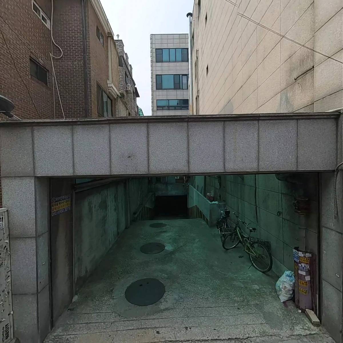 (주)청호엘에스_3