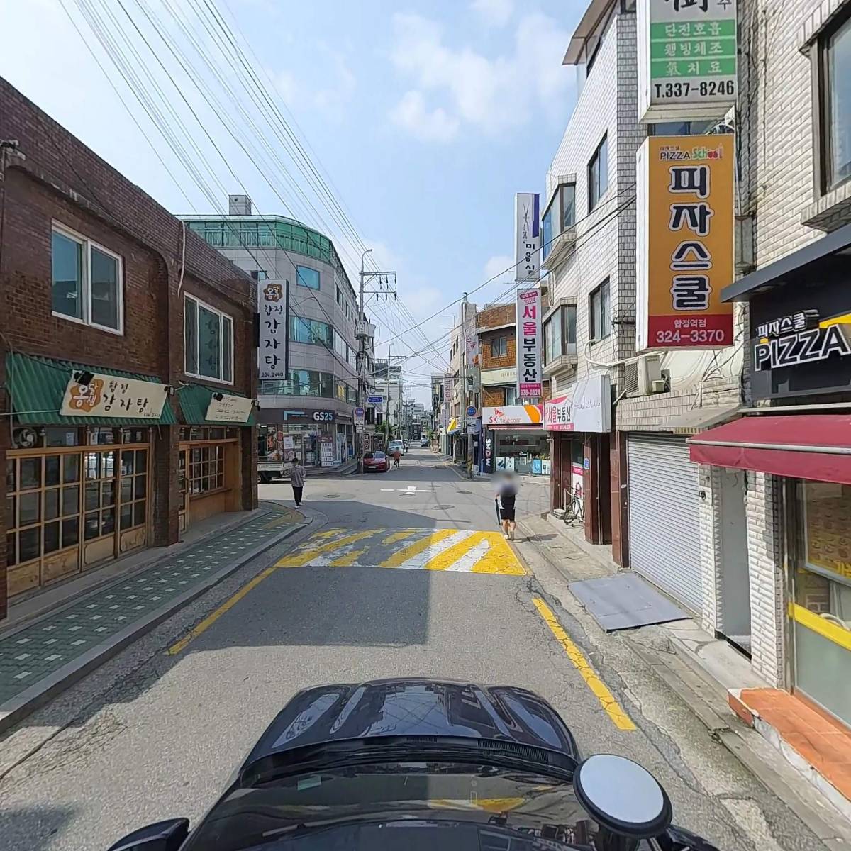 동서세무회계사무소_4