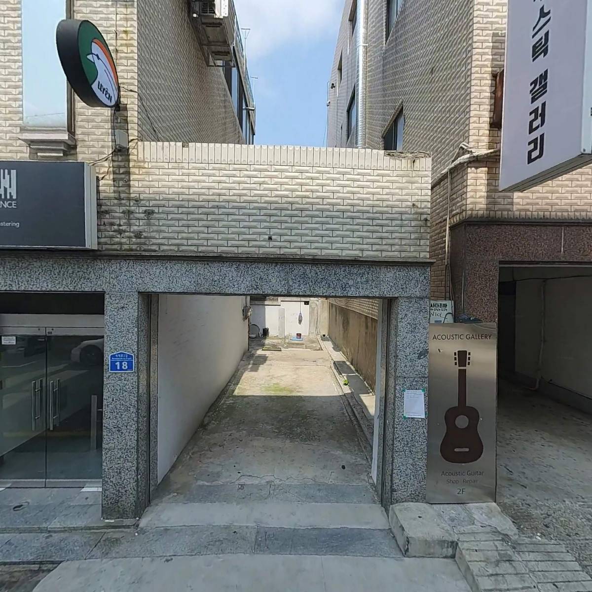 알렉스