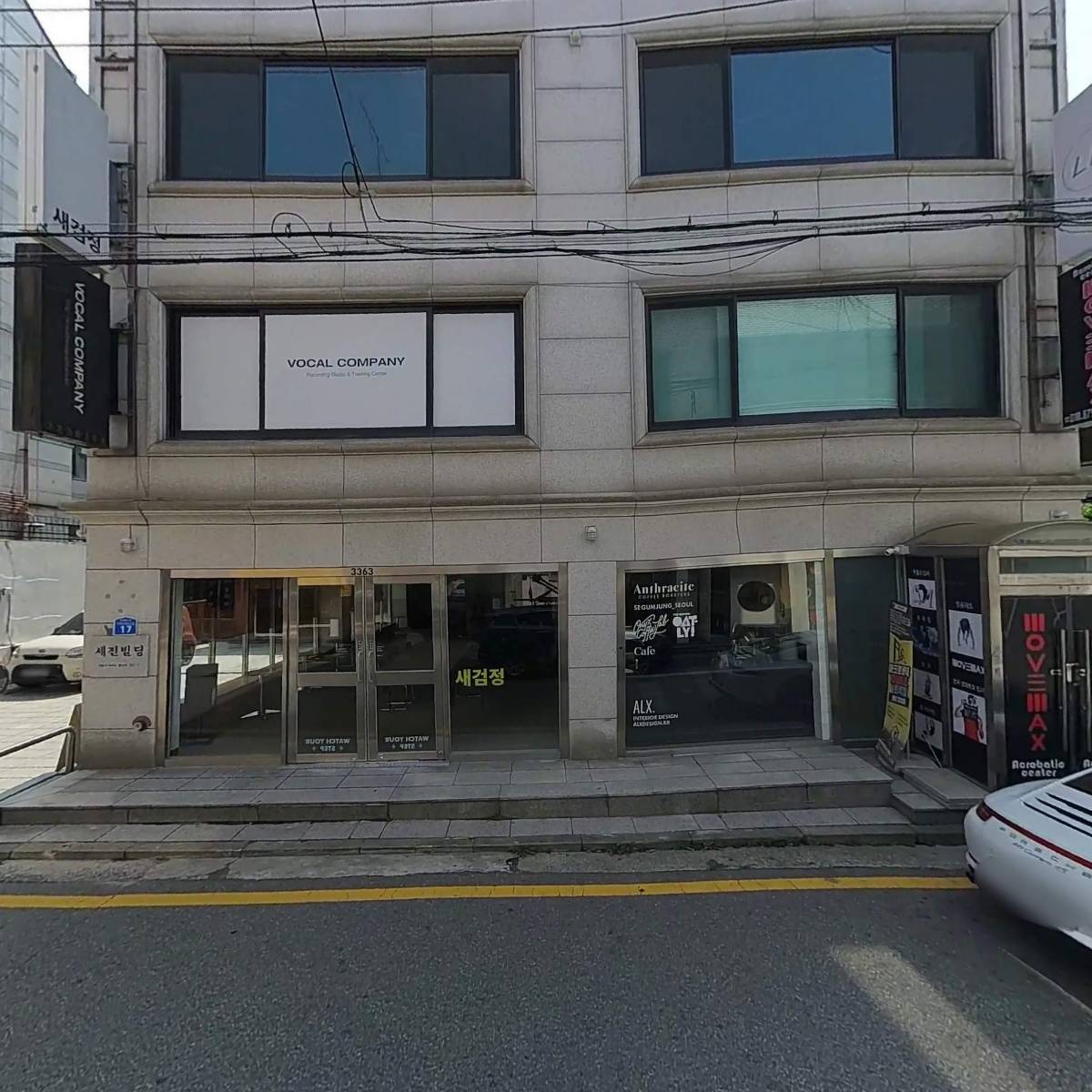 알렉스_3