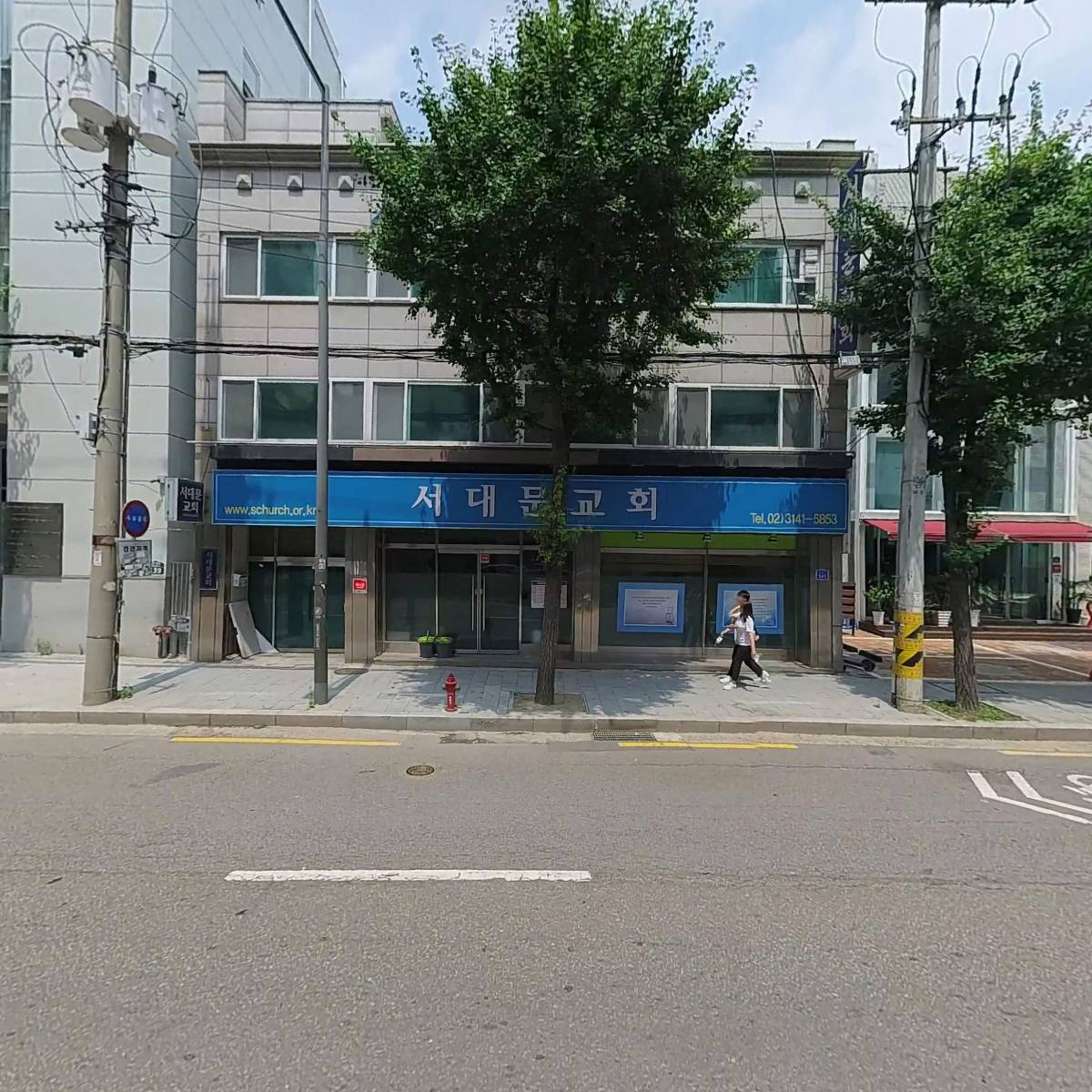 서정학원_3