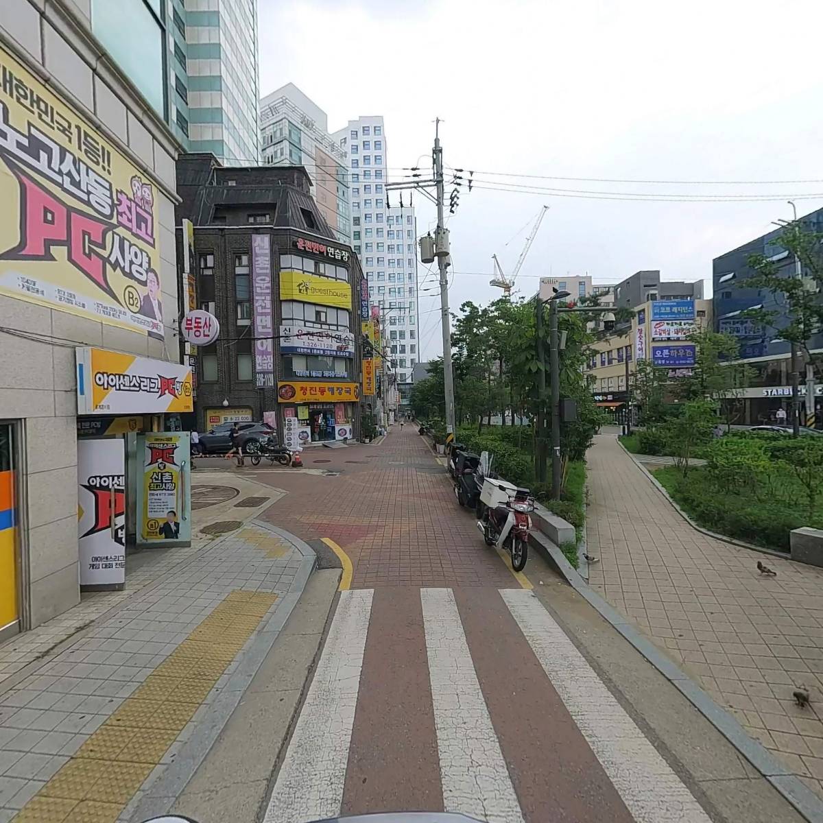 서울크리스탈피부과의원_2