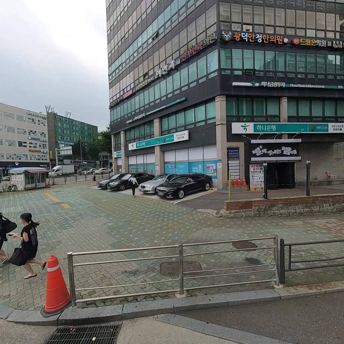 연세지움 피부과