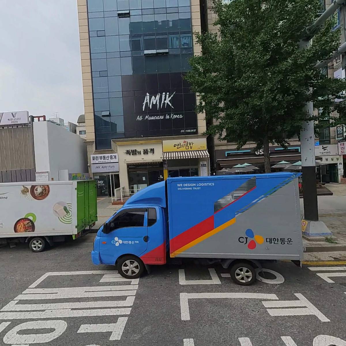 족발의 품격
