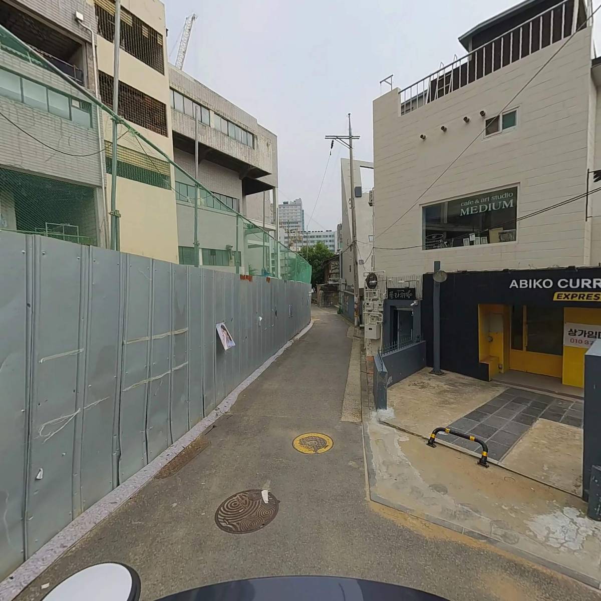 라빠 컴퍼니_2