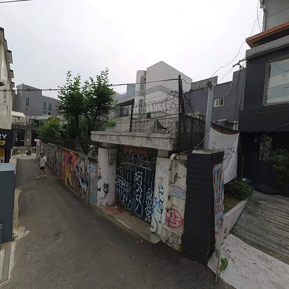 라빠 컴퍼니_3