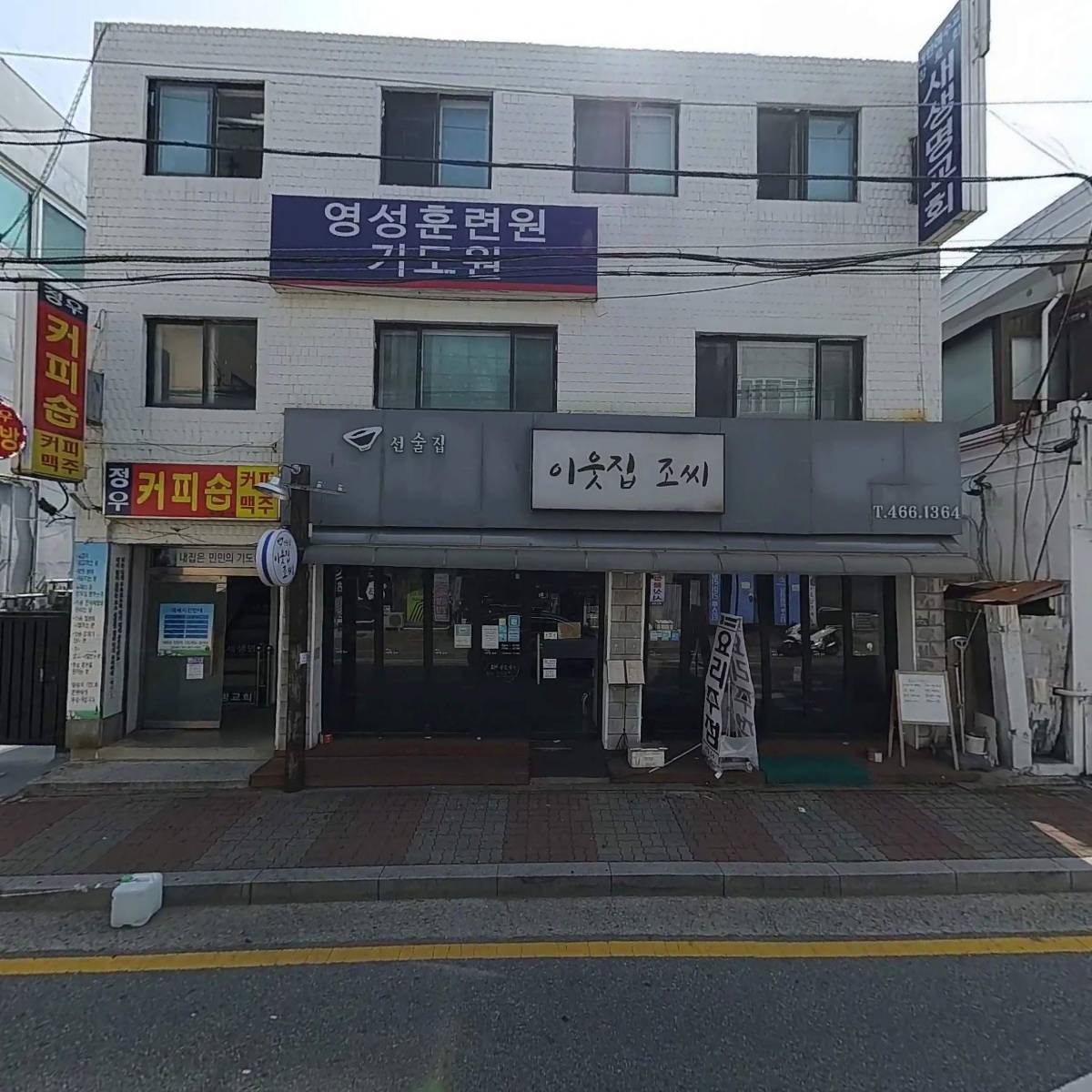 한국바이브레타_3