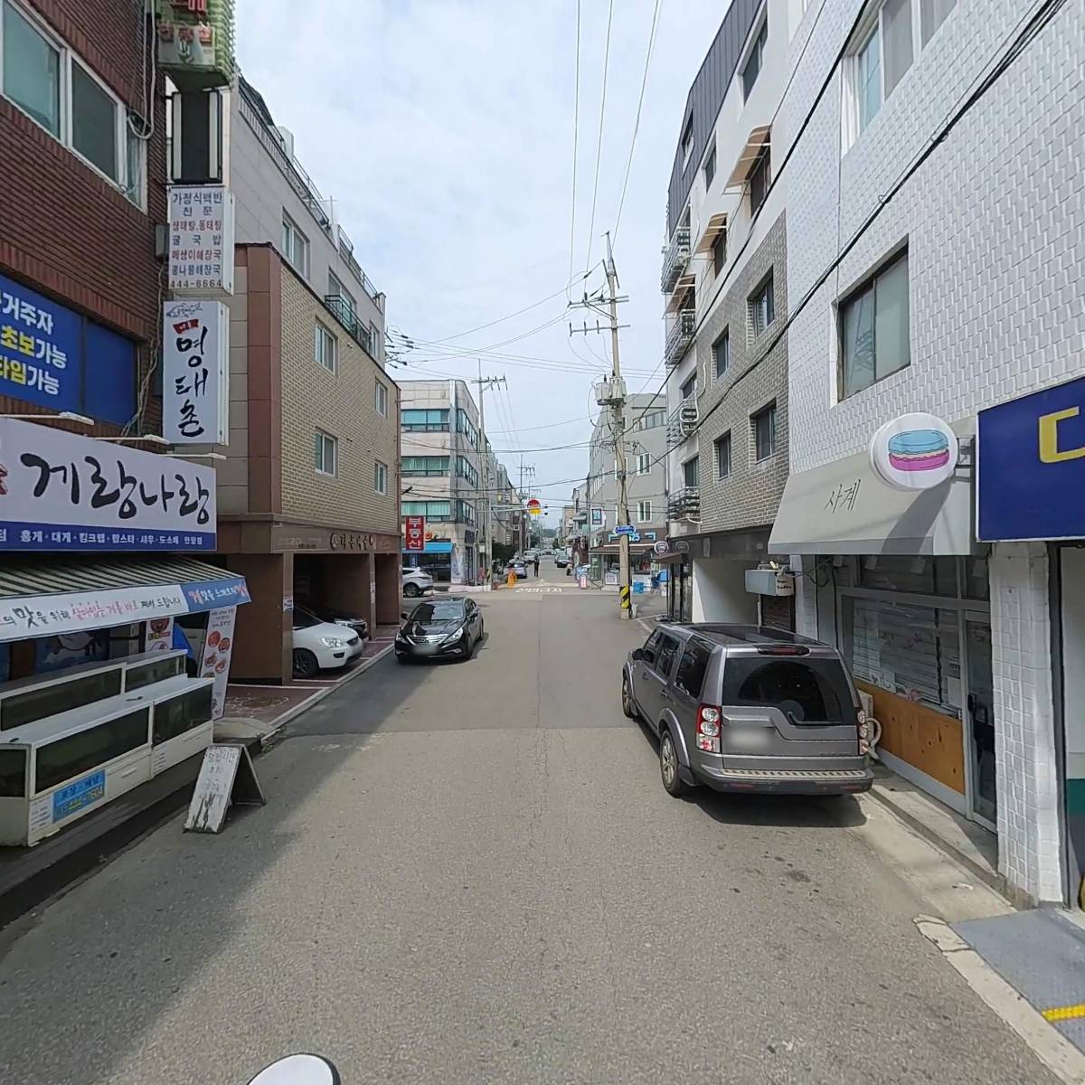 주사위_2
