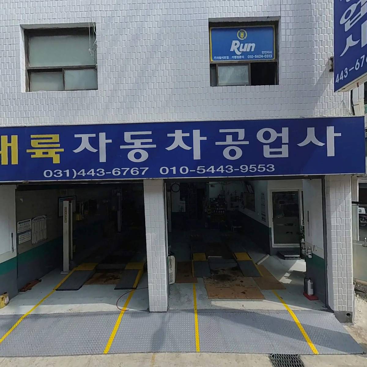 주사위_3