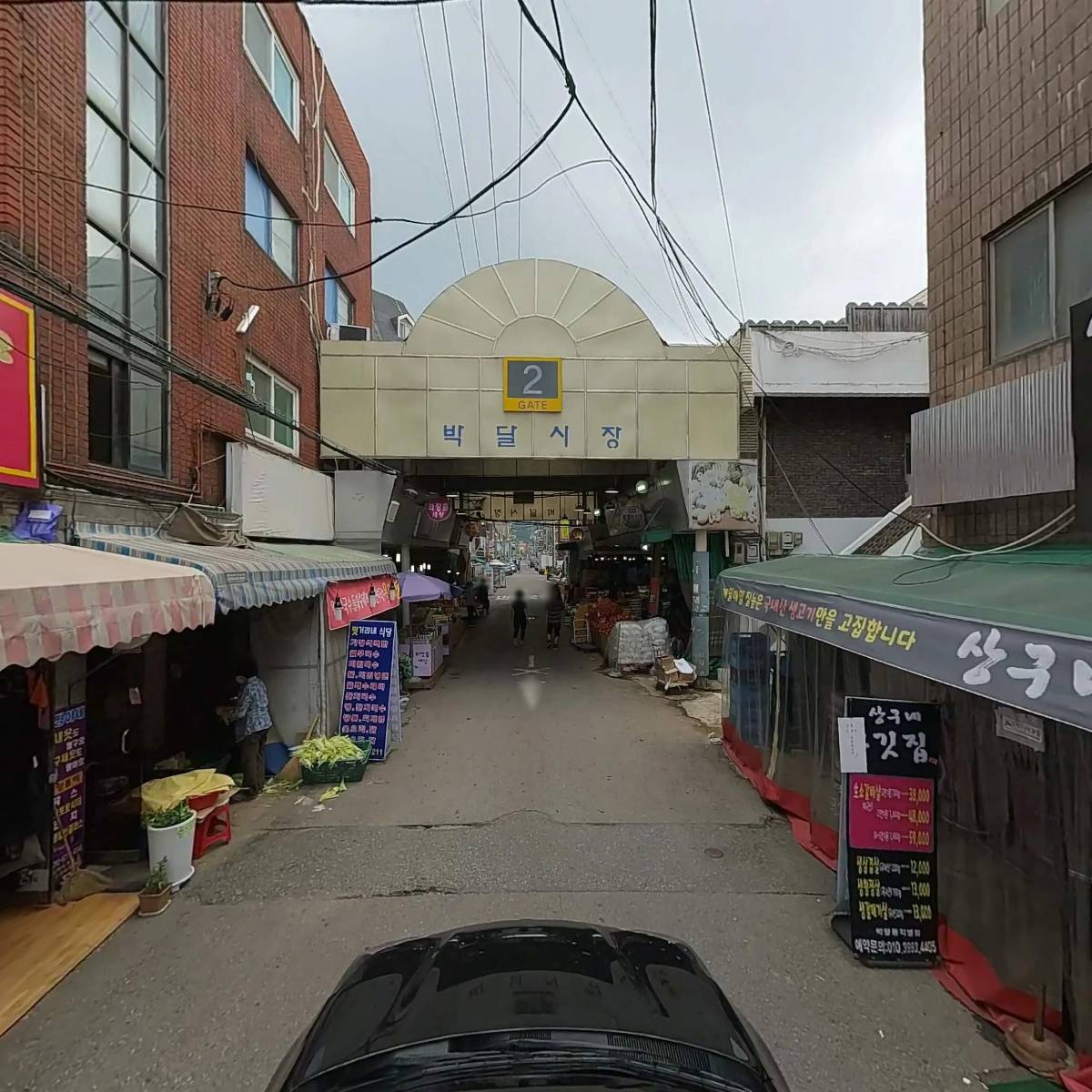 상구네고깃집_4