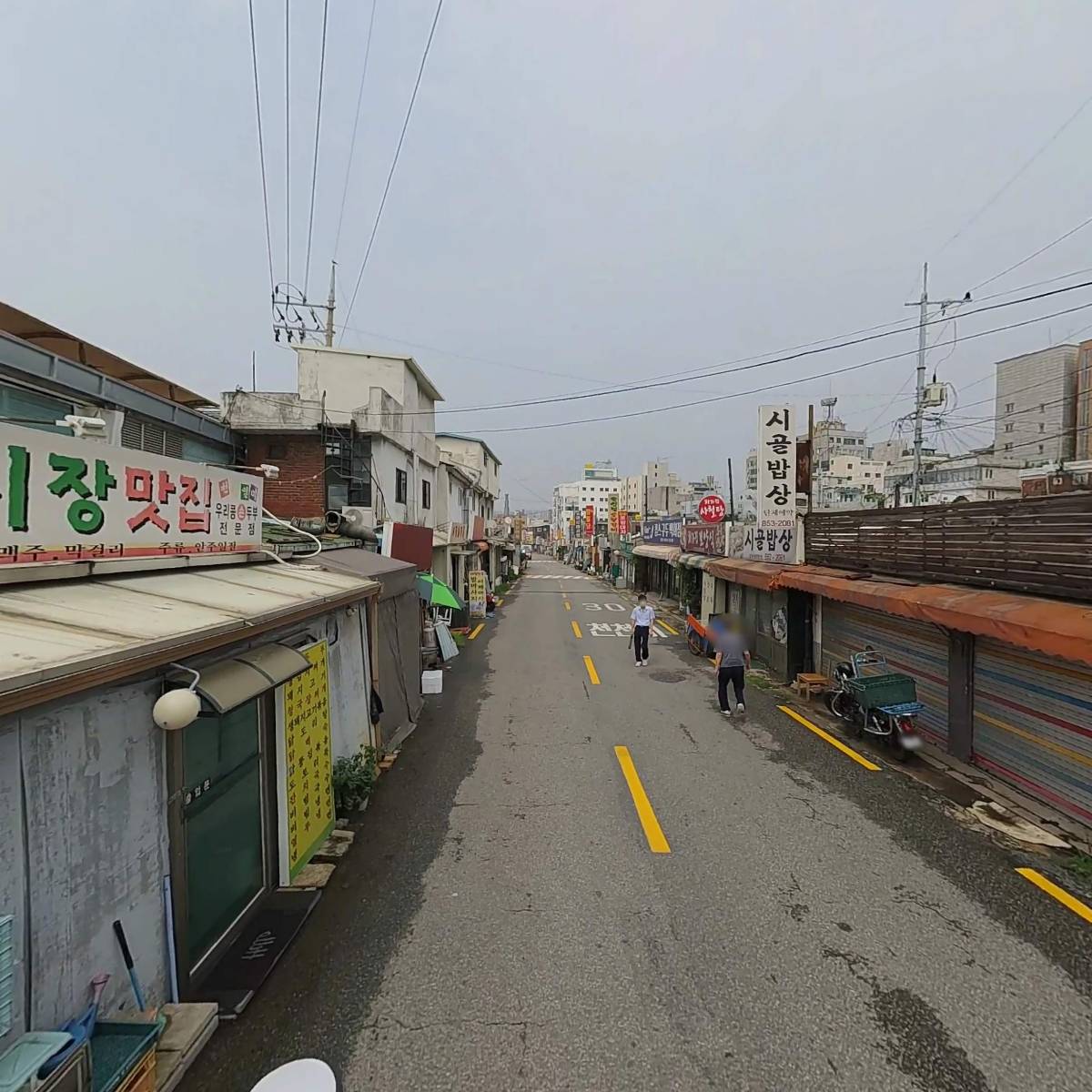 한국푸드트럭협회_2